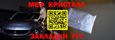 MDMA Premium VHQ Тулун