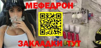 MDMA Premium VHQ Тулун