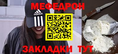 MDMA Premium VHQ Тулун