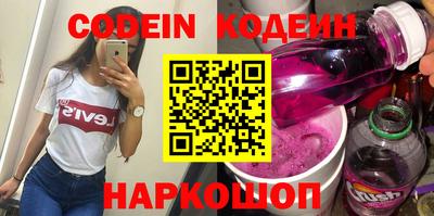 гидропоника Тула