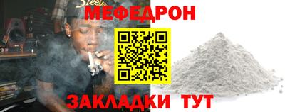 MDMA Premium VHQ Тулун