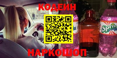 MDMA Premium VHQ Тулун