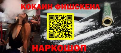 МДМА Туймазы