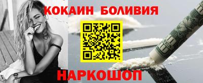 гидропоника Тула