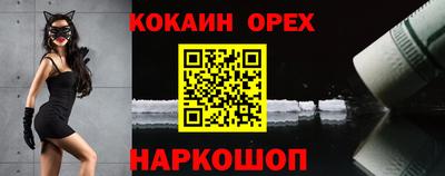 MDMA Premium VHQ Тулун