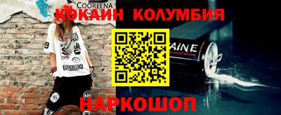 MDMA Premium VHQ Тулун