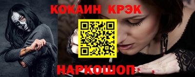 гидропоника Тула