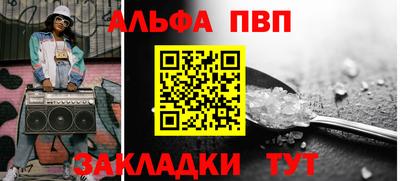 гидропоника Тула