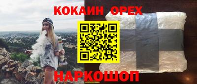 МДМА Туймазы