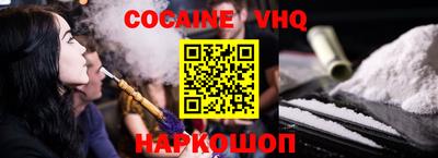 гидропоника Тула