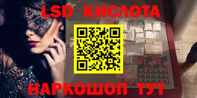 гидропоника Тула