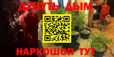 гидропоника Тула