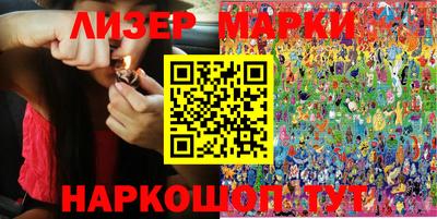гидропоника Тула