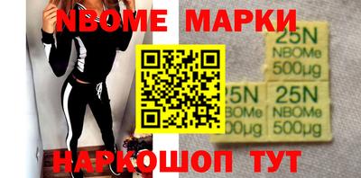 гидропоника Тула