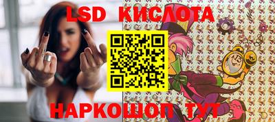 гидропоника Тула