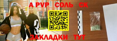 МДМА Туймазы