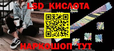 MDMA Premium VHQ Тулун