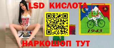 гидропоника Тула