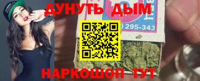 MDMA Premium VHQ Тулун