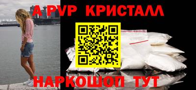 МДМА Туймазы