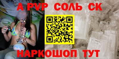 гидропоника Тула