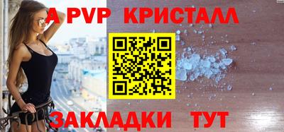 MDMA Premium VHQ Тулун