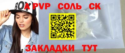 МДМА Туймазы