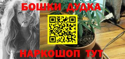 МДМА Туймазы
