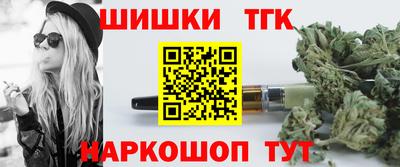 гидропоника Тула