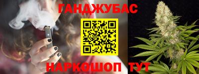 МДМА Туймазы