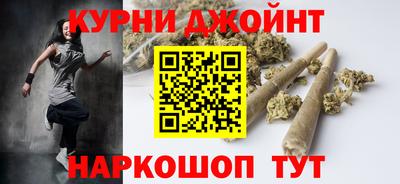 гидропоника Тула