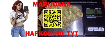 MDMA Premium VHQ Тулун