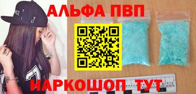 МДМА Туймазы