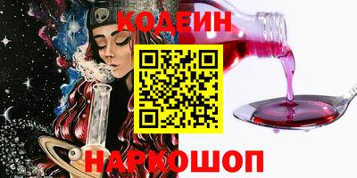MDMA Premium VHQ Тулун