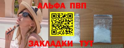 MDMA Premium VHQ Тулун