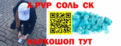 гидропоника Тула