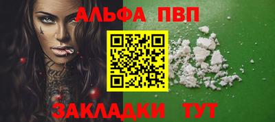 МДМА Туймазы