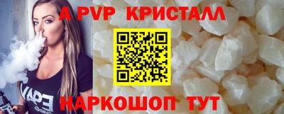 гидропоника Тула