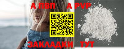 MDMA Premium VHQ Тулун