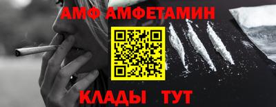 МДМА Туймазы