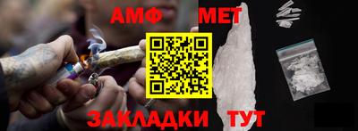 МДМА Туймазы