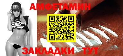 МДМА Туймазы