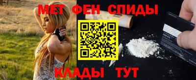 МДМА Туймазы