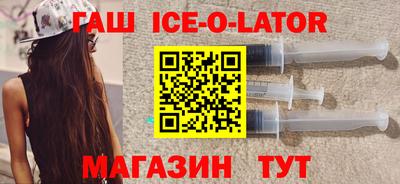 гидропоника Тула