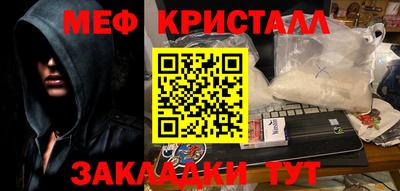 MDMA Premium VHQ Тулун